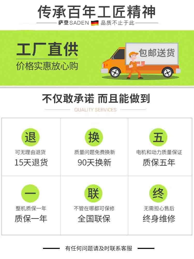 薩登小型發(fā)電機3kw數(shù)碼變頻發(fā)電機小型手提汽油無人機充電戶外露營應(yīng)急電源
