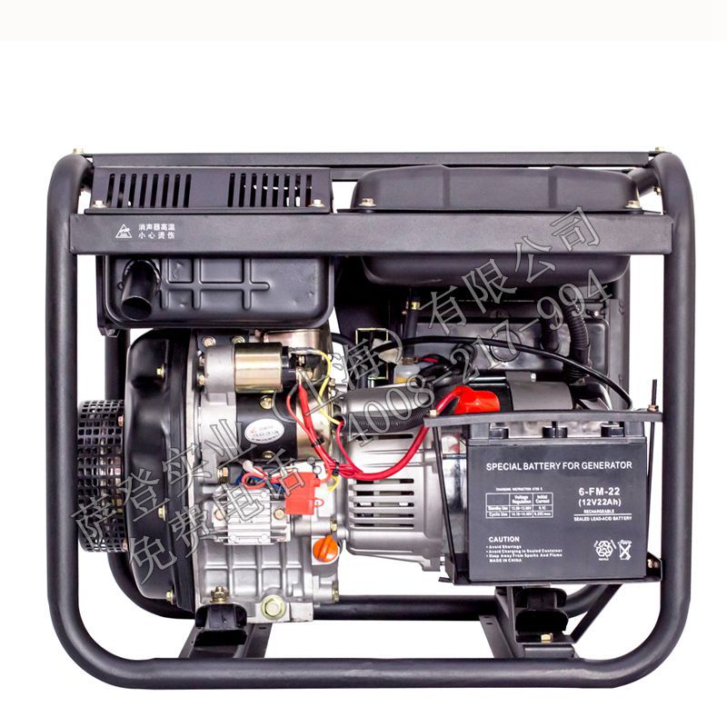 上海薩登2KW單相小型柴油發(fā)電機DS2000K